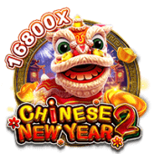 Cuối Năm 2